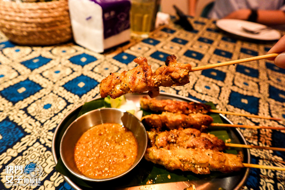 20高雄Sayang南洋茶室沙爹烤肉串印度炒麵娘惹咖哩雞薑黃飯.jpg