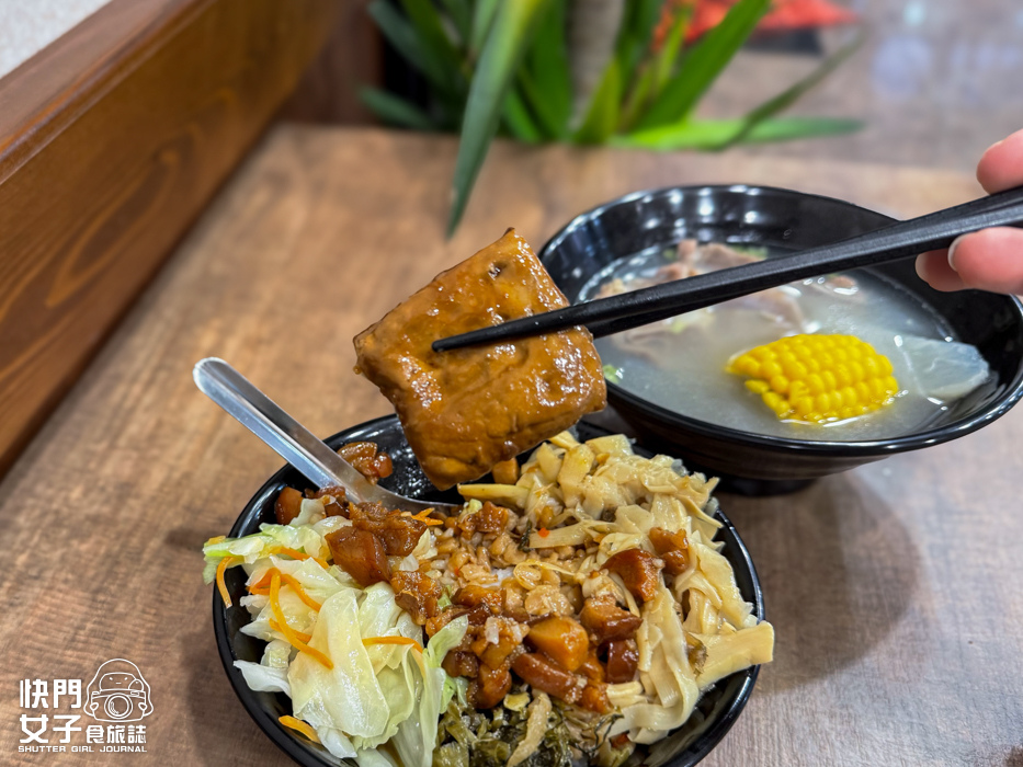 4三重台北橋美食康城傳統滷肉飯便當蘿蔔排骨湯.jpg 4三重台北橋美食康城傳統滷肉飯便當蘿蔔排骨湯.jpg