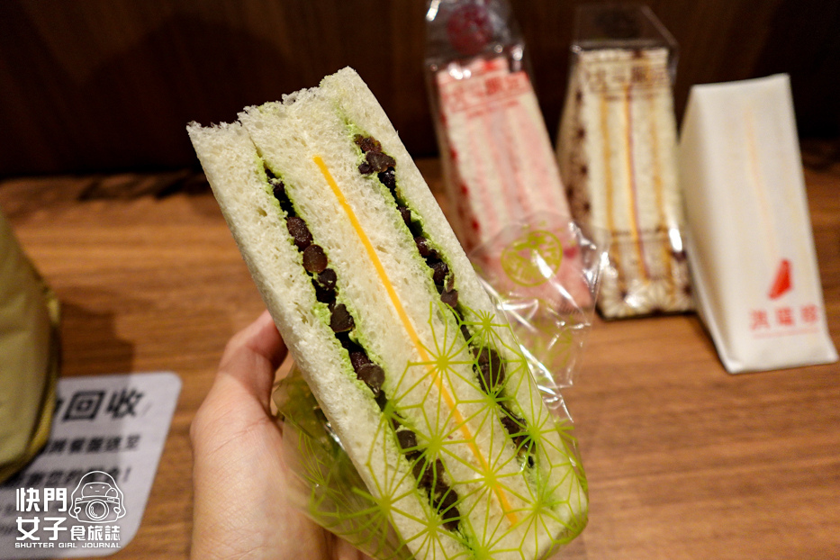 4洪瑞珍三明治lalaport南港店限定抹茶紅豆台式炸醬滿漢三明治原味起司草莓麻糬｜.jpg