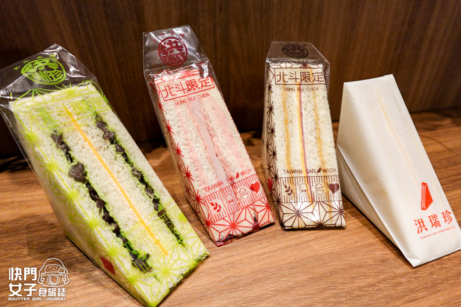 15洪瑞珍三明治lalaport南港店限定抹茶紅豆台式炸醬滿漢三明治原味起司草莓麻糬｜.jpg