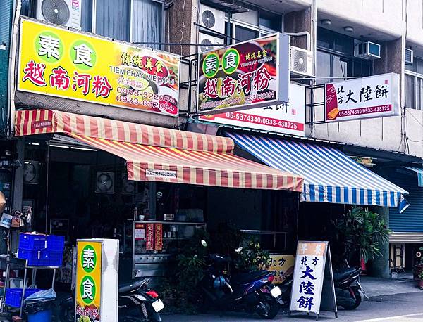 messageImage_1592732529949