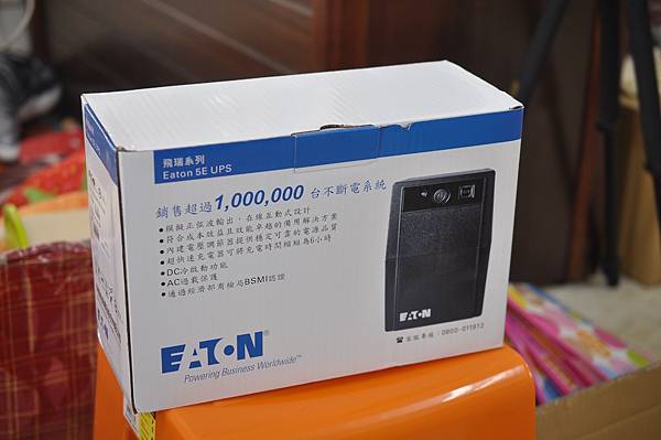 飛瑞UPS_Eaton_5E_2.JPG