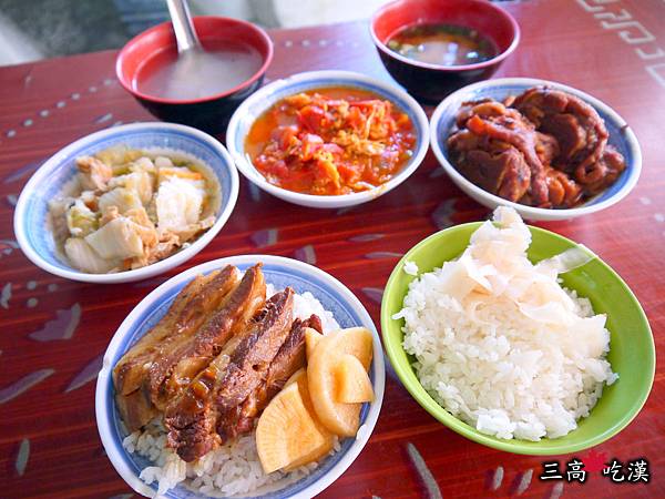 魯肉張豬腳飯爌肉飯