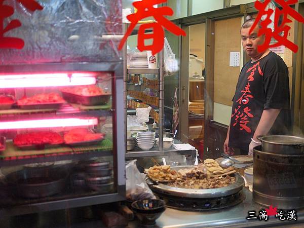 P1140089P35.jpg P1140089P35.jpg