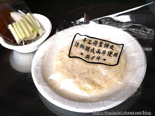 P1250850K31.jpg P1250850K31.jpg