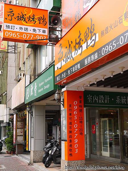 P1250822P43.jpg P1250822P43.jpg