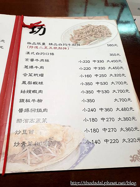 190718 (43)P56.jpg 190718 (43)P56.jpg