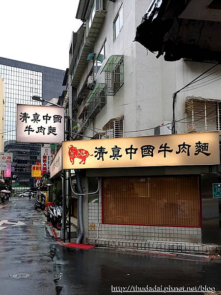 190718 (41)P54.jpg 190718 (41)P54.jpg