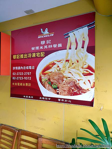 191409 (6)P05.jpg 191409 (6)P05.jpg