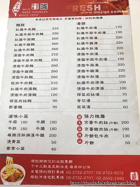 191409 (4)P03.jpg 191409 (4)P03.jpg