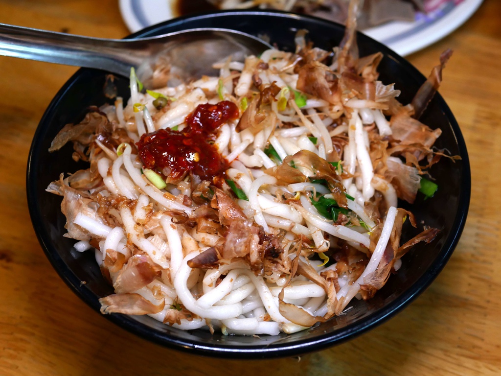 [食記] 台東 御金香米苔目