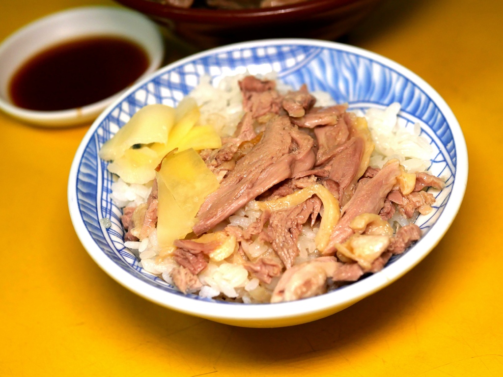 [食記] 高雄 七賢鴨肉飯