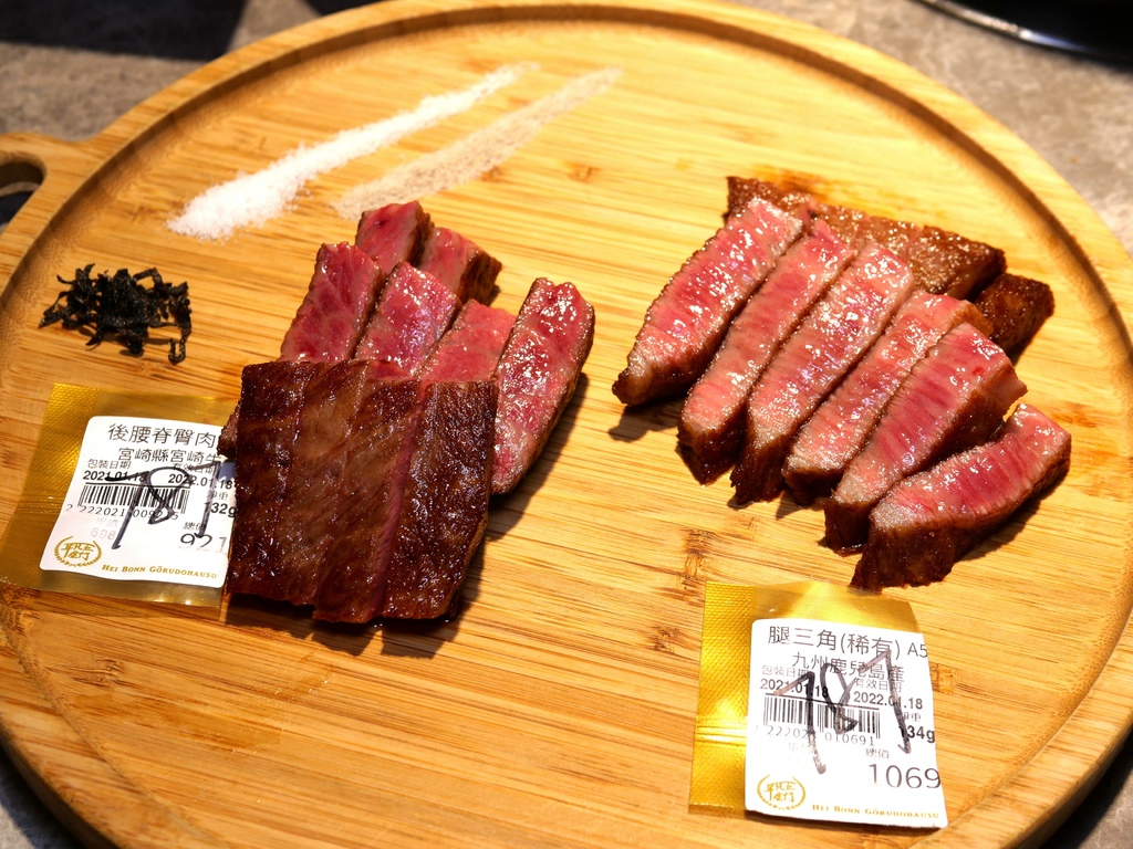 [食記] 高雄 平凡五金行