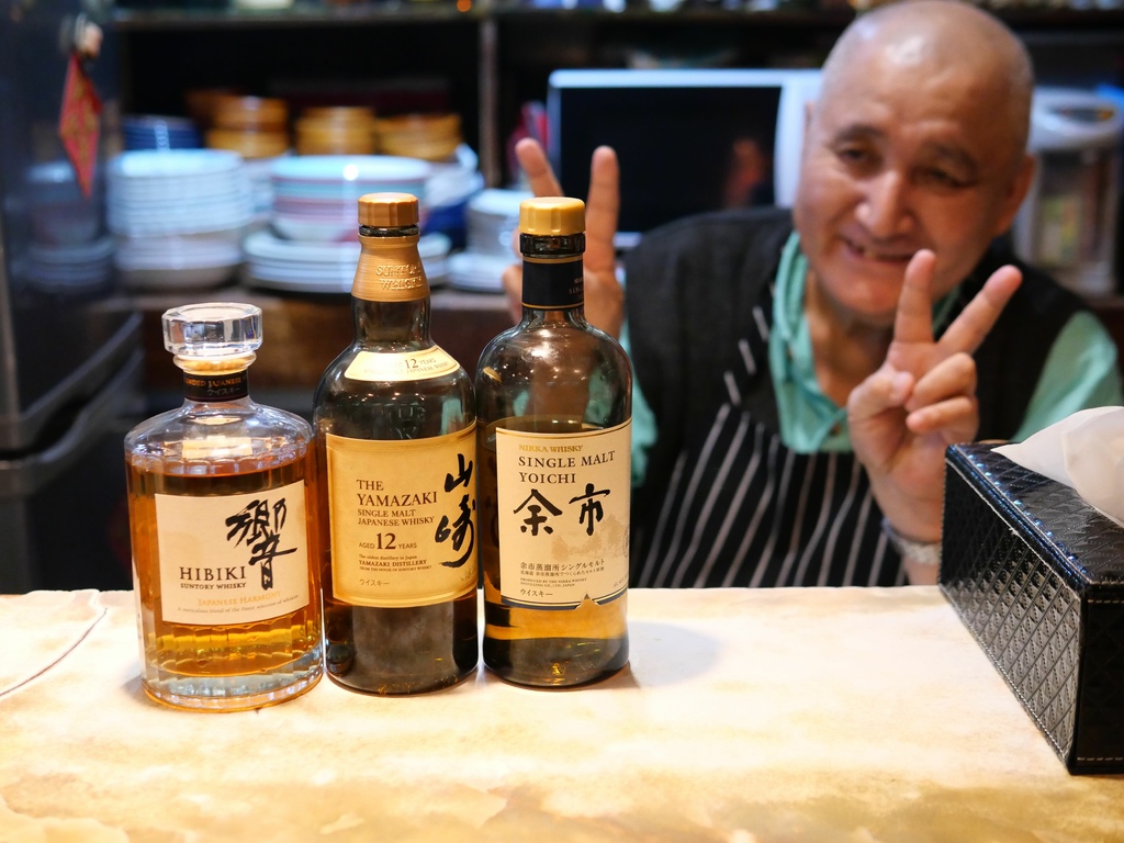 [食記] 台北 五條通 藤 