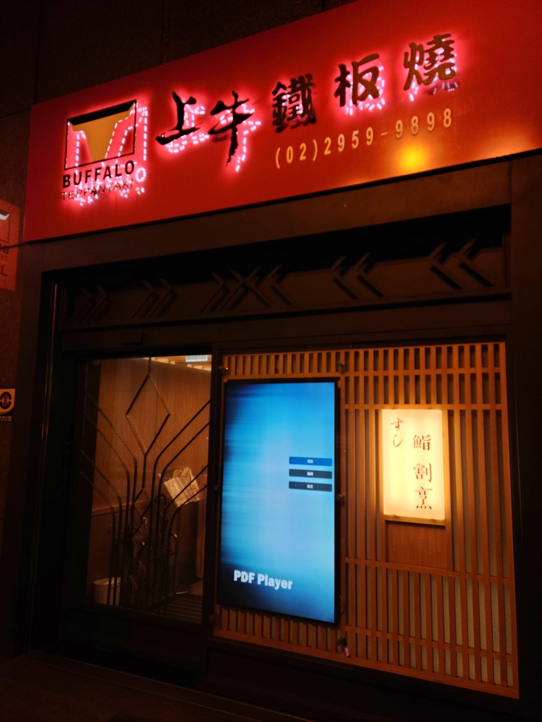 232037 (69).jpg 232037 (69).jpg