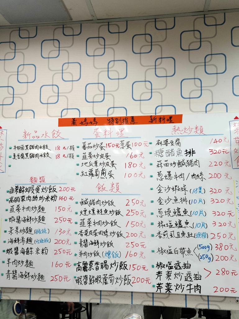 163121 (1).jpg 163121 (1).jpg