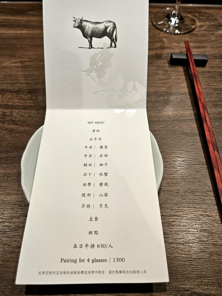 141856 (5).jpg 141856 (5).jpg