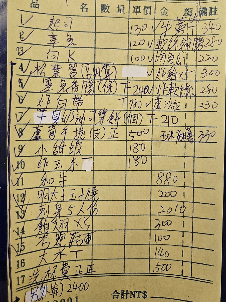 213604 (1).jpg 213604 (1).jpg