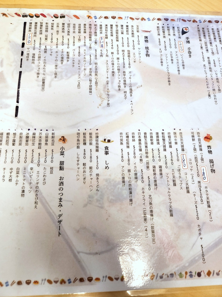 213604 (31).jpg 213604 (31).jpg