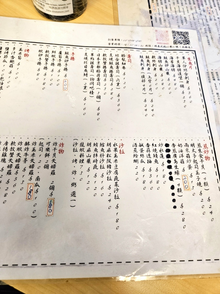 213604 (34).jpg 213604 (34).jpg