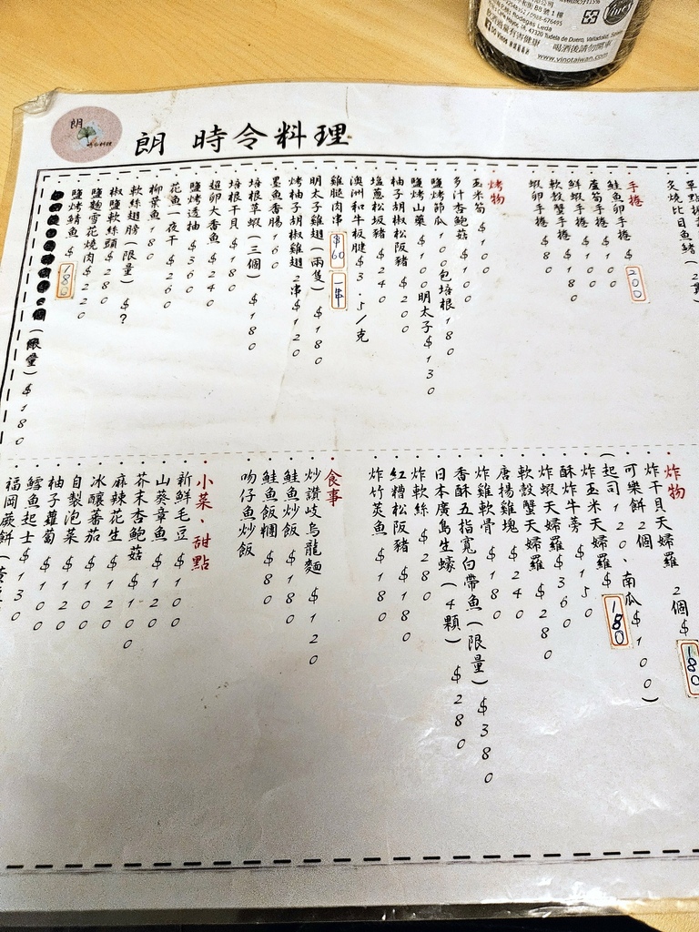 213604 (33).jpg 213604 (33).jpg