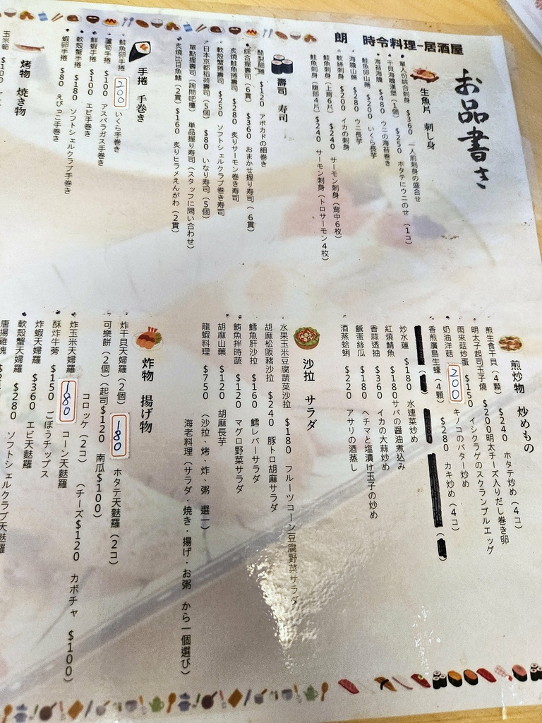 213604 (32).jpg 213604 (32).jpg