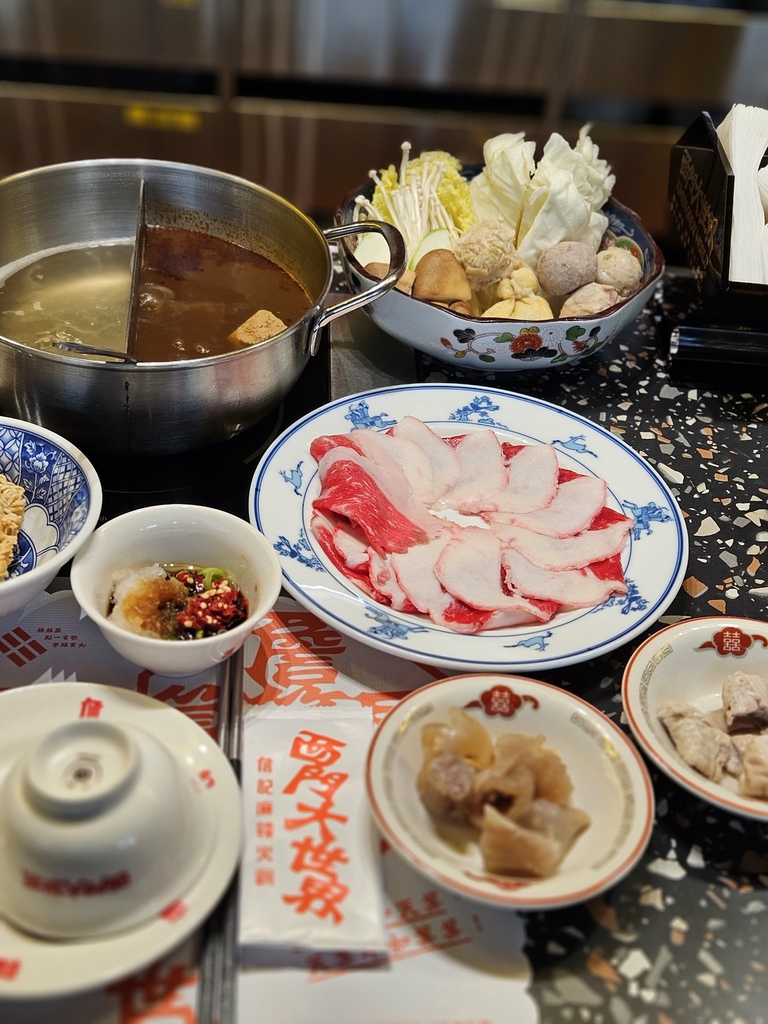 [食記] 台北 詹記算算屋