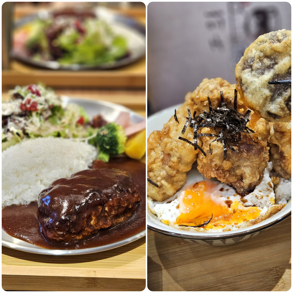 [食記] 台北 柴米洋食 & 拾士日式洋食