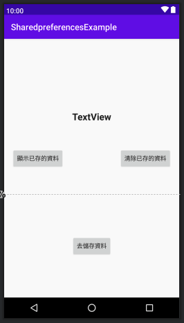 截圖 2020-07-11 下午6.00.14