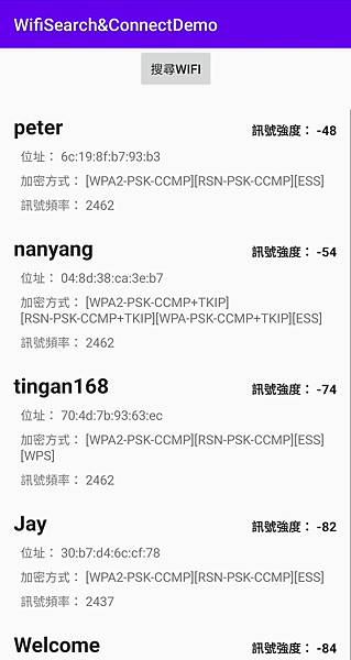 Screenshot_20200919-200505_WifiSearch&ConnectDemo