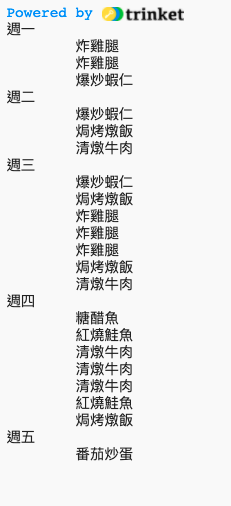 截圖 2021-04-25 上午12.54.19