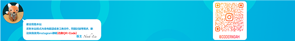 bannerImage2.png