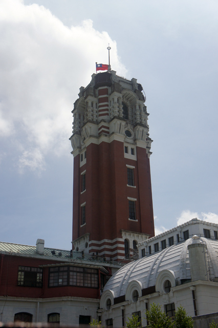 總統府 總統府