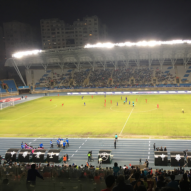 2019亞洲盃資格賽 中華台北vs新加坡 2019亞洲盃資格賽 中華台北vs新加坡