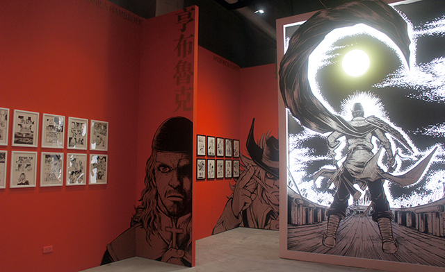 這。不會考:課本漫畫塗鴉展 這。不會考:課本漫畫塗鴉展