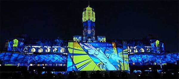 2019國慶總統府光雕展演