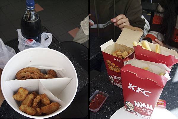 KFC.jpg