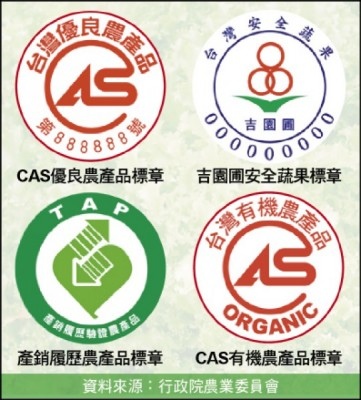 四章一Q圖片.jpg 四章一Q圖片.jpg