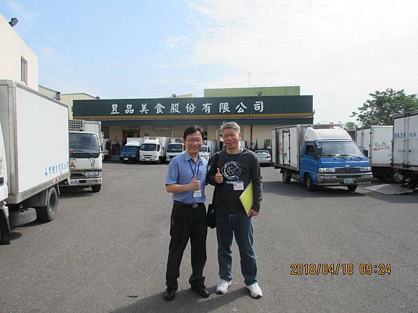 20180418昱品 (1).JPG 20180418昱品 (1).JPG