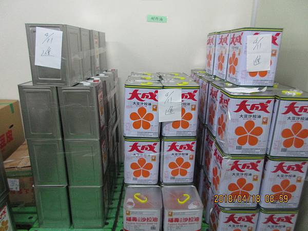 20180418昱品 (19).JPG 20180418昱品 (19).JPG