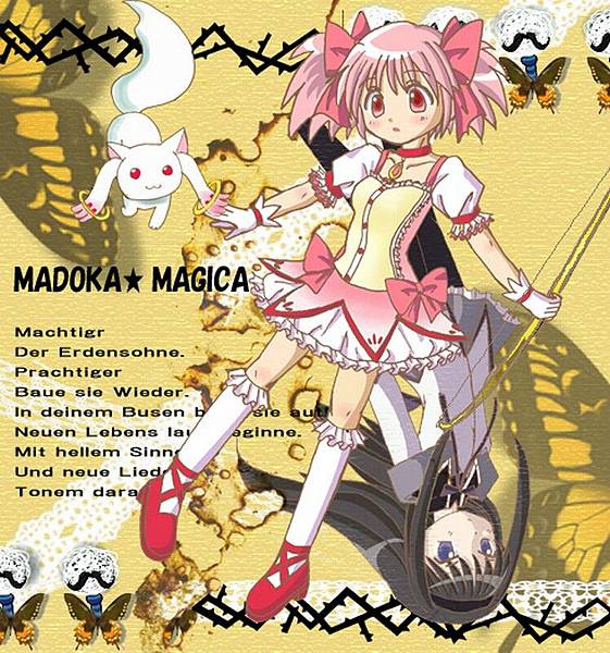 madoka_00073