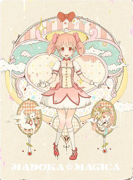 madoka_00151