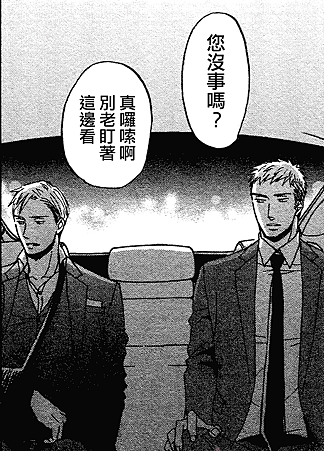 TBNF-17-02.png TBNF-17-02.png