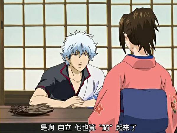 [LAC][GINTAMA][126][R10][600K].rmvb_000639681.jpg