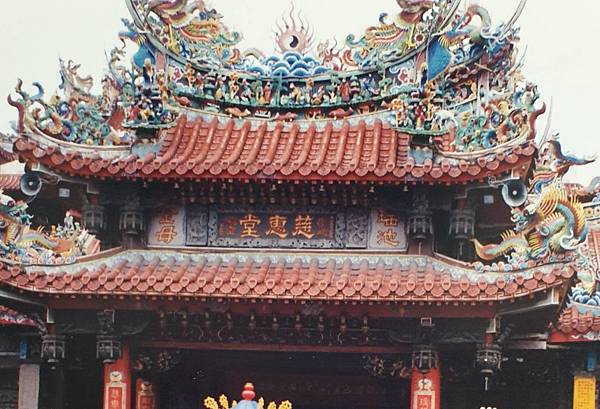 (玄谷道人) 法門的選擇