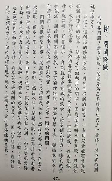 166291.jpg 166291.jpg