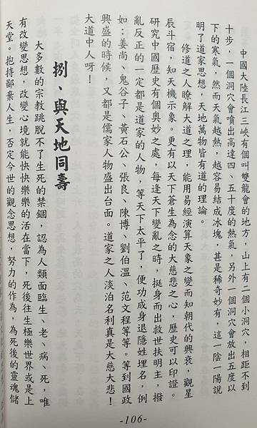 184429.jpg 184429.jpg