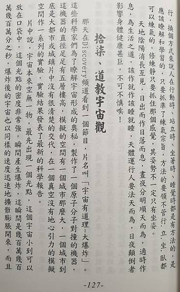 252015.jpg 252015.jpg