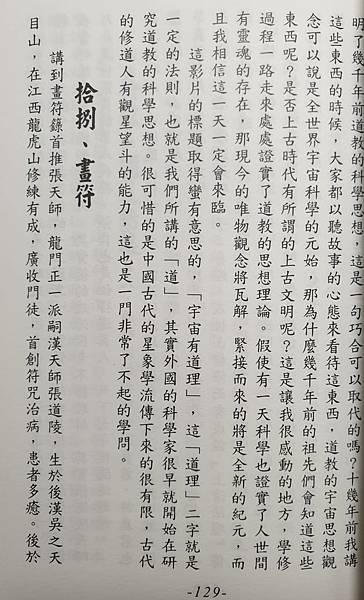 253983.jpg 253983.jpg