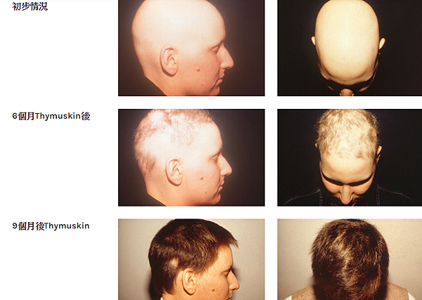 WeChat 圖片_20170906150330.png